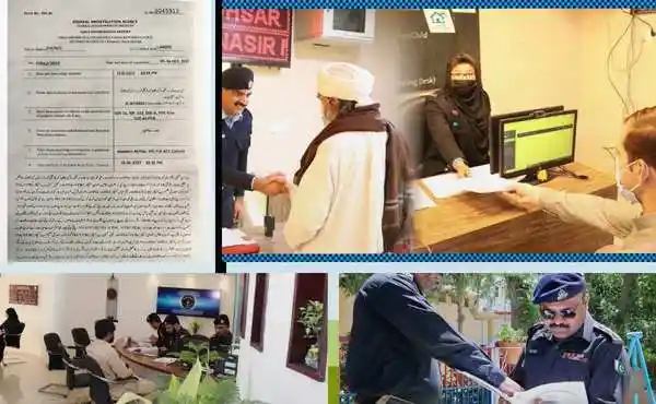 How to File a FIR in Pakistan